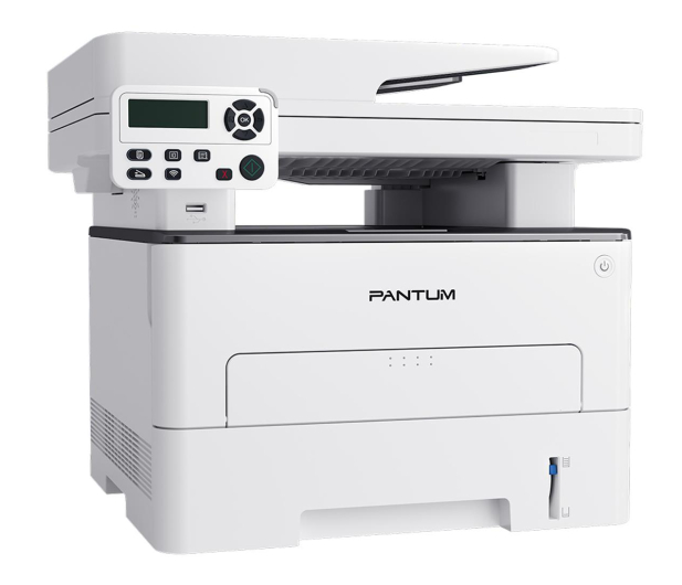 PANTUM M7100DW - 1276895 - zdjęcie 2